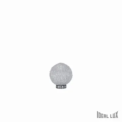 Veioza Emis, 1 bec, dulie G9, D:160 mm, H:180 mm, Transparent