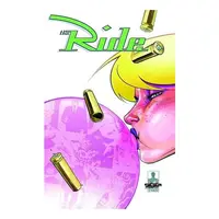 The Ride Volume 1 (New Printing)