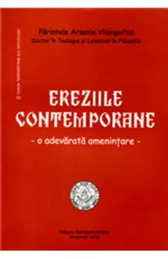 Ereziile contemporane