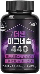 Magneziu + Vitamina B1, B6 și B12, 90 tablete, Funeat