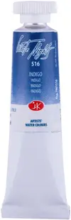Vopsea de acuarelă Paleta Nevskaya Leningrad, Nopti albe - 516, Indigo, 10 ml