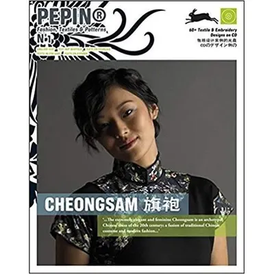 Cheongsam