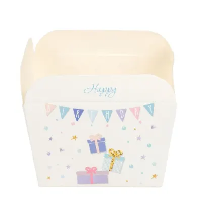 Cutie mică pătrată deschisă cu design - model 2 Happy Birthday (set 100 buc)