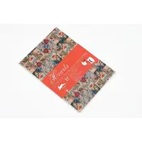 Hearts: Gift and creative paper book Vol 57