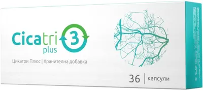 Cicatri Plus, 36 capsule, Naturpharma