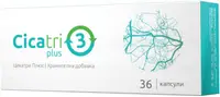 Cicatri Plus, 36 capsule, Naturpharma