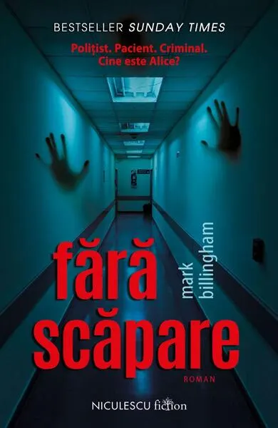 Fără scăpare - Paperback brosat