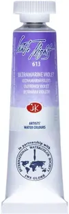 Vopsea de acuarelă Paleta Neva Leningrad, Nopțile albe - 613, Ultramarin violet, 10 ml