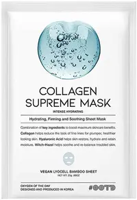 OOTD Mască folie facială cu colagen pentru fermitate și hidratare, 25 ml