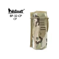 Pouch mare statie radio multicam - Default Title