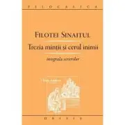 Trezia mintii si cerul inimii. Integrala scrierilor