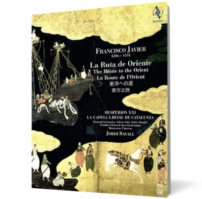 Francisco Javier
