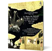 Francisco Javier