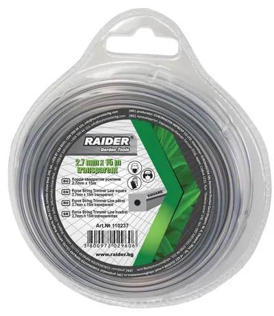 Sfoară pentru trimmer Raider - 110237, Pătrată întărită , 2.7 mm x 15 m