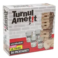 Turnul Ametit (limba romana)