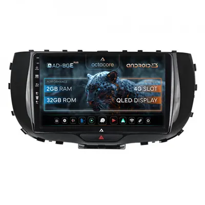 Navigatie Kia Soul (2019+), Android, E-Octacore 2GB RAM + 32GB ROM, 9 Inch - AD-BGE9002+AD-BGRKIT235