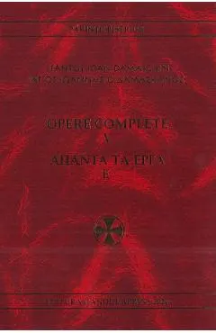 Opere complete Vol.5: Omilii I