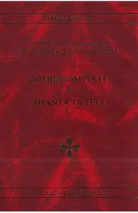 Opere complete Vol.5: Omilii I