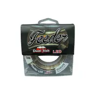 Fir LED METHOD FEEDER SINKING, 150M, grosime de 0.24, rezistenta 7,3 kg, Dual Fish