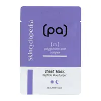 Masca de fata tip servetel cu acid poliglutaminic, 20ml, Skincyclopedia