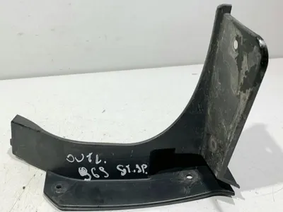 Ornament interior haion mic stanga 6415A015 Mitsubishi Outlander 2 (2006-2012)