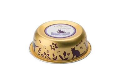 Nuevo Cat Bol Sterilizat Curcan Vitel 85 g