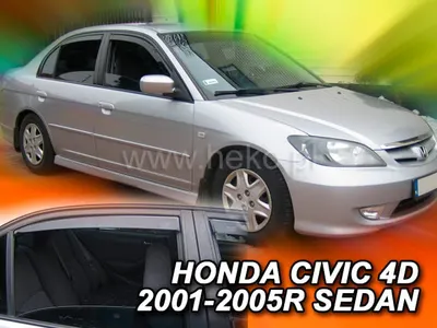 Paravanturi Heko Compatibile Honda Civic VII 2000-2005 Sedan