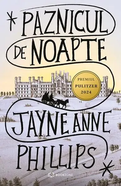 Paznicul de noapte - Paperback brosat - Jayne Anne Phillips