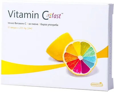 Vitamin C Fast, 10 fiole fiecare 2 ml, Naturpharma