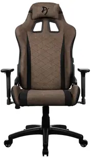 Scaun gaming Arozzi - Avanti Soft Fabric, maro