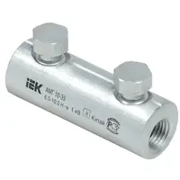 Aluminum shell with a breakaway head AMG 10-35 up to1 kW