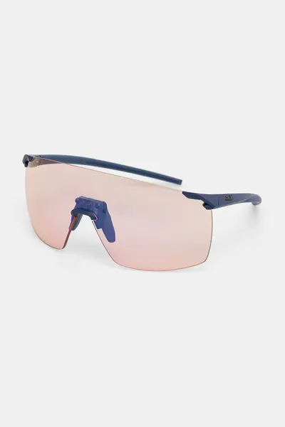 Julbo ochelari de soare FASTER L - REACTIV 1-3 HC