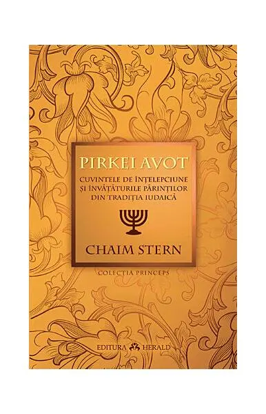 Pirkei Avot - Paperback - Chaim Stern
