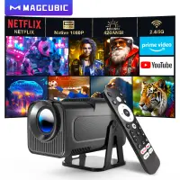 Proiector Portabil 1080p Nativ 500 ANSI Lumeni cu WiFi 5G Bluetooth 5.2 si Aplicatii Oficiale – Magcubic HY320-N