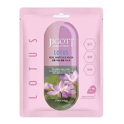 Mască Lotus Real Ampoule 27ml - Jigott