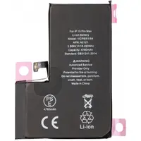 Acumulator Apple iPhone 15 Pro Max, Diagnostic High Capacity