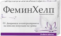 FeminHelp, 56 tablete, Naturprodukt