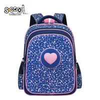 Ghiozdan neechipat 3D ergonomic pink heart, 42x30x22 cm, S-COOL