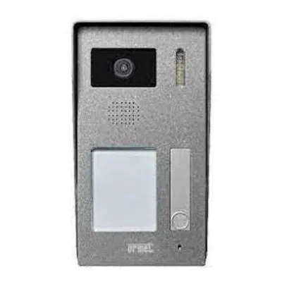 Modul de apel pentru interfon 1730