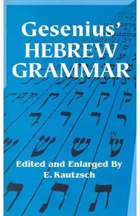 Gesenius' Hebrew Grammar