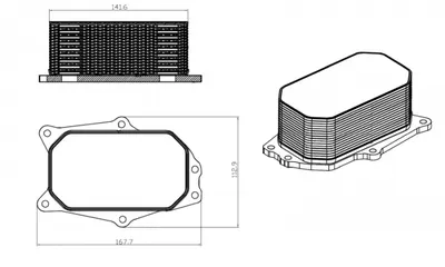 Radiator ulei termoflot potrivit CADILLAC BLS, SRX; OPEL INSIGNIA A, SIGNUM, VECTRA C, VECTRA C GTS; SAAB 9-3, 9-5 2.8 03.05