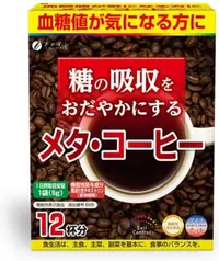 Cafea solubilă + dextrină, 12 plicuri, Fine Japan