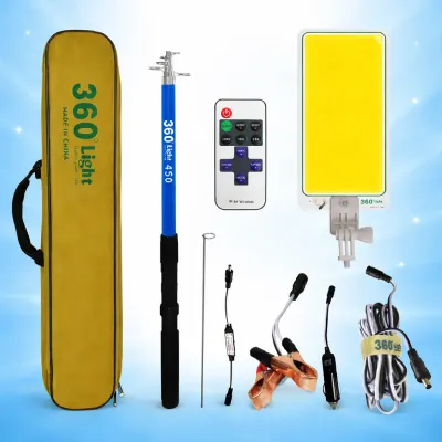 Kit Nocturna eLIVE FR-04, Proiector Camping LED 47W 4558lm, Waterproof, Brat Telescopic Ajustabil 4,5m, 3 Adaptoare 220V, Telecomanda, Geanta Transport
