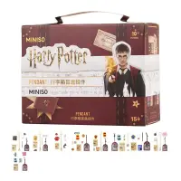 Breloc, din seria MINISO Harry Potter Hogwarts School Season Suitcase Surprise Box Pendant, mai multe modele