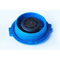 Buson, vas expansiune ASAM 33547