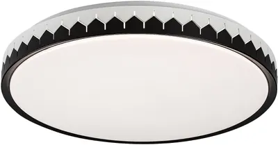 Plafoniera LED Rabalux - Malin 71304, 48W, negru-gri