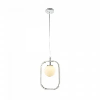 Lampa suspendata Avola MOD431-PL-01-WS