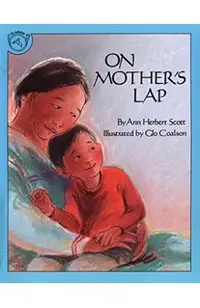 On Mother's Lap