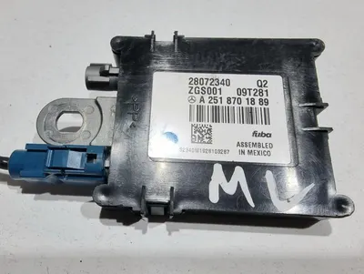 Amplificator antena A2518701889 Mercedes R-Class (2006-2010) [w251 , v251]