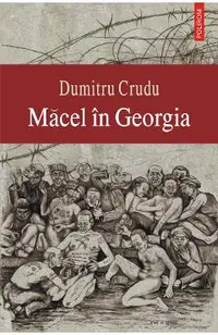 eBook Macel in Georgia